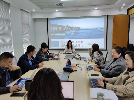 规范律师执业行为，提升律师执业能力 &mdash;&mdash;律师职业道德学习简报