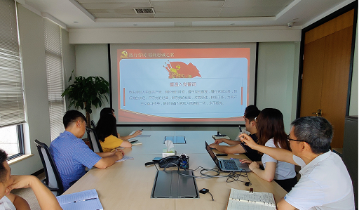 红心向党永不悔-----四川凯盈律师事务所七&middot;一活动