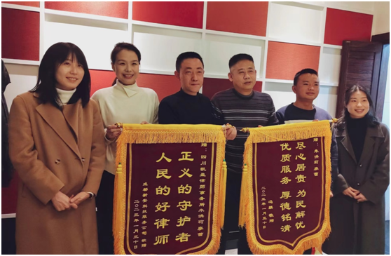 尽心居责，为民解忧，凯盈所获赠锦旗！