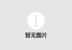 刑辩全覆盖来得就是快 让当事人感受到公平正义